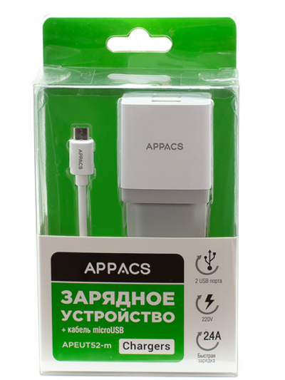 Зарядное устройство 220V APPACS APEUT52m, кабель microUSB, 2USB, 2.4A