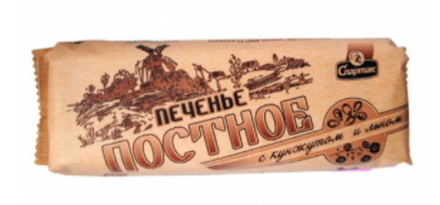 Печенье "Постное" с кунжутом и льном 220г. Спартак