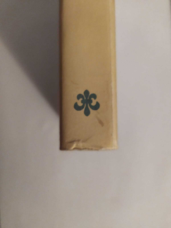 Феникс и Зеркало