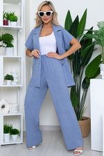 Комплект 6546 Avili