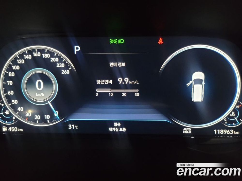 Hyundai Palisade Дизель 2.2 4WD (07.2021)
