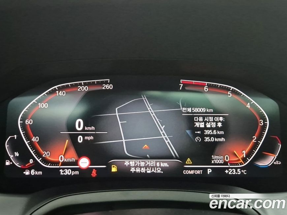 BMW 3 Series (G20) 320i Luxury (12.2020)
