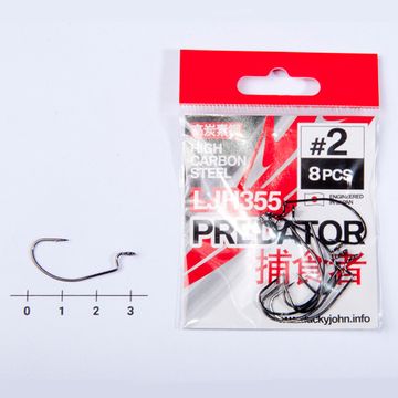 Крючки офсетные Lucky John PREDATOR LJH355 №8, 10 шт.