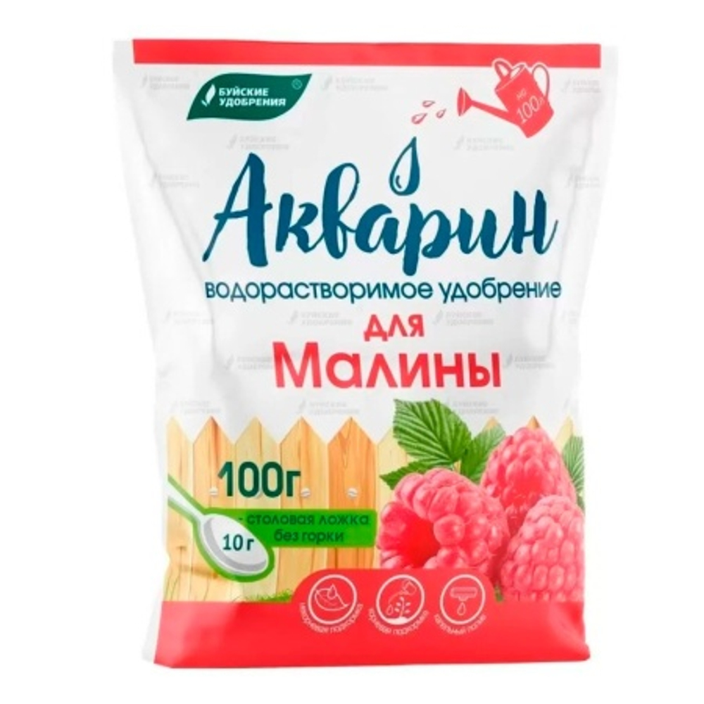 Компл.мин.удобр."Акварин Для малины" марка 6, 0,1кг БХЗ"