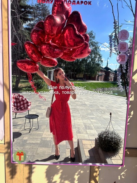 Набор фольгированных сердец