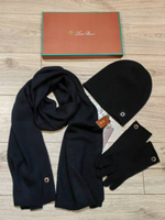 Комплект Loro Piana (шарф + шапка + перчатки)