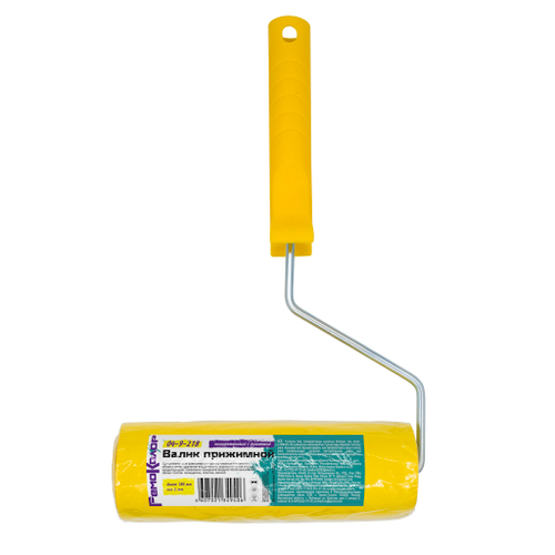 04-9-218 Валик прижимной полиуретановый с рукояткой ось 6мм 180 мм