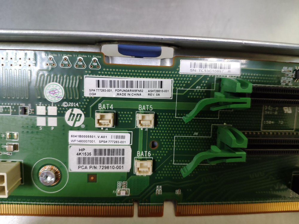 Дополнительный райзер №2 для HP DL380 G9