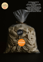 Вареники из креветки. 2 кг. Выгода 276₽.