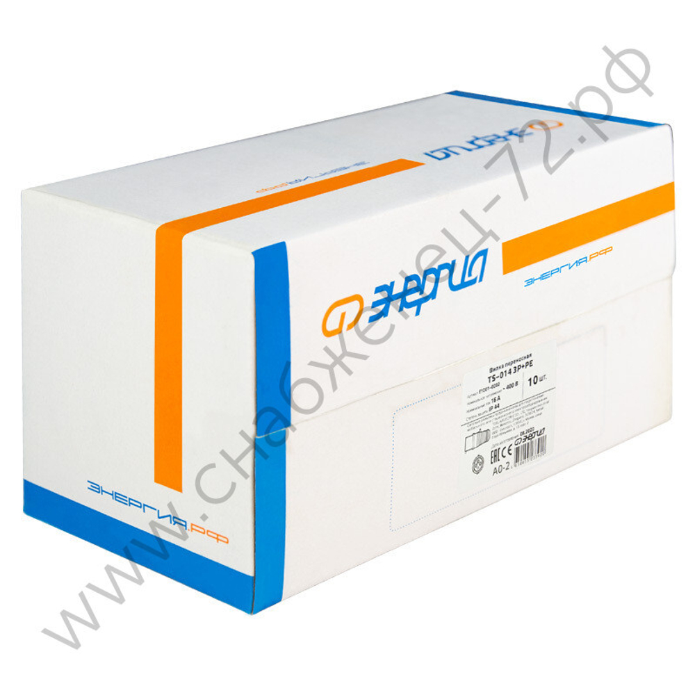 Вилки переносные Энергия TS