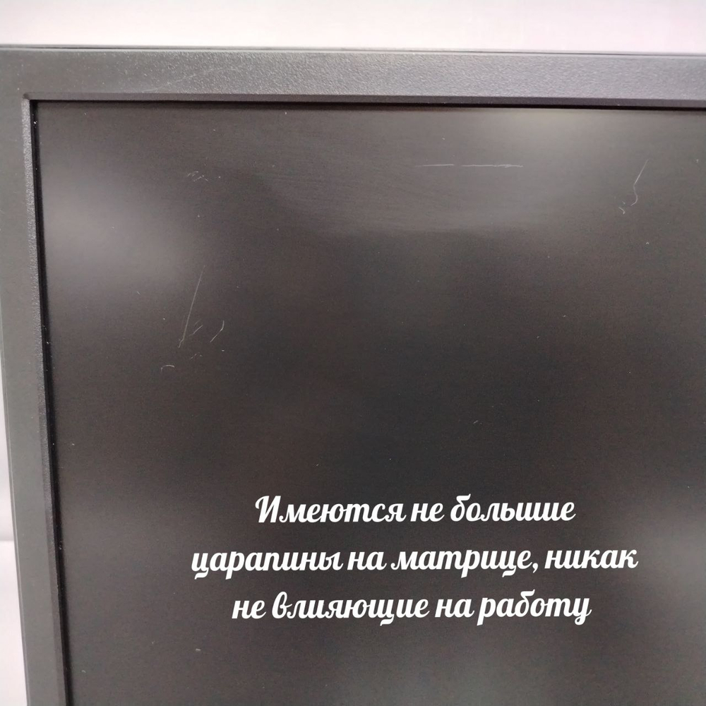 Монитор без подставки 22 дюйма E2280SWN REFAB