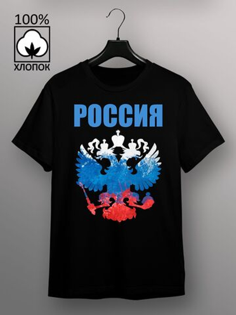 Футболка Россия герб триколор