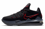 Кроссовки Nike Lebron 17 Low Ep 17