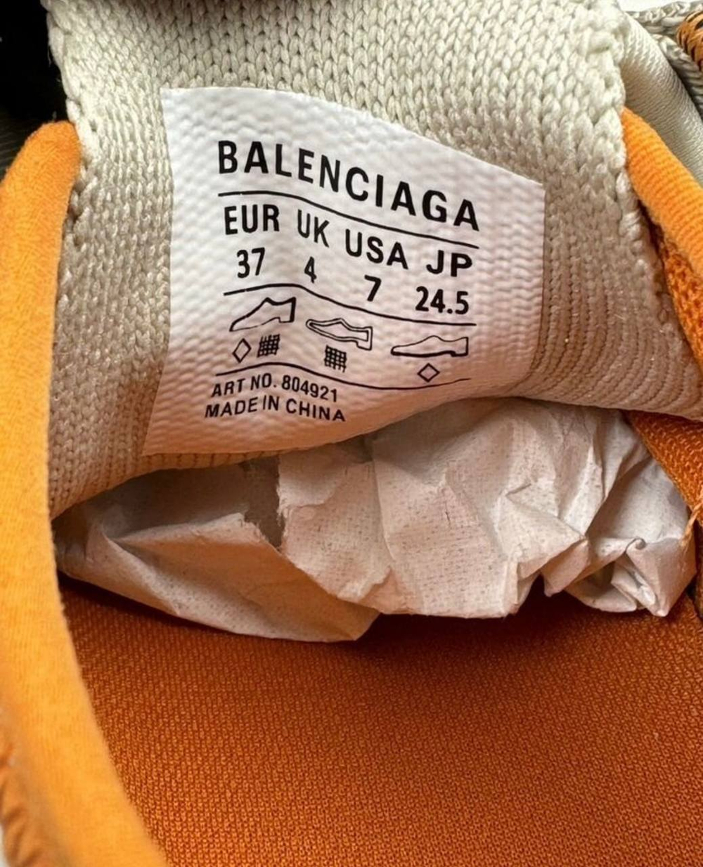 Кроссовки Balenciaga