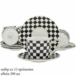 Lenardi 244-048 Чайный набор 12пр. 290 мл в под.уп.(х8)Фарфор