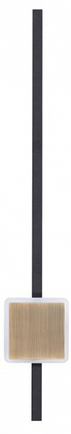 Бра Odeon Light 4257/18WL