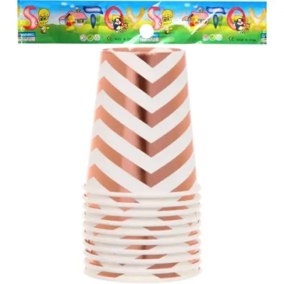 Стакан бумажный 0,2л в наборе 10 шт «Зигзаг», розовое золото