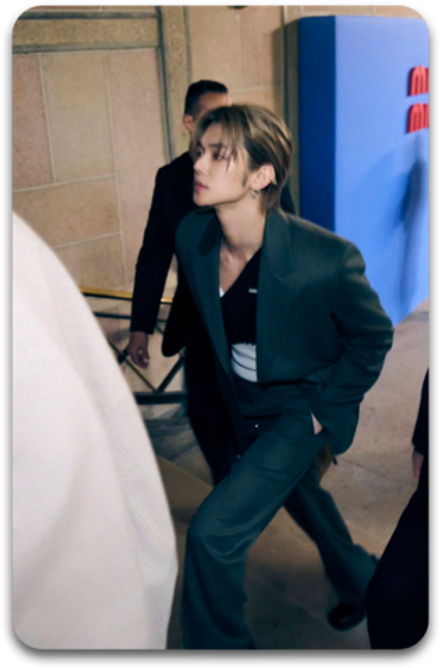 Карта / TXT #339