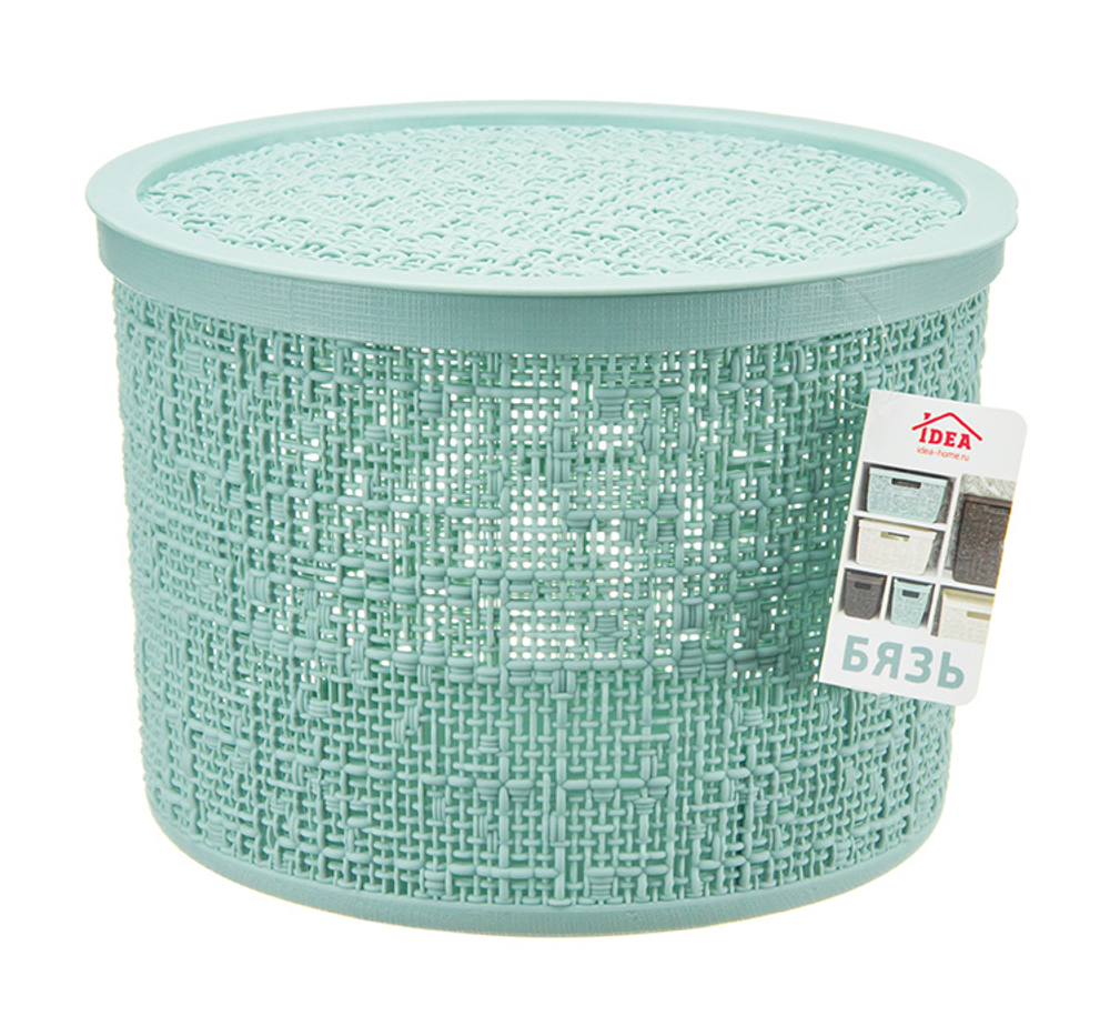Коробка БЯЗЬ 2л с крышкой круглая D=17см М 2328