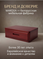 Тумба прикроватная, 47х29х15, Мелания, подвесная, с ящиком, красный, массив березы, Dipriz