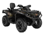 Квадроцикл BRP Can-Am Outlander Max XT 650 Camo (2021) (ПСМ)
