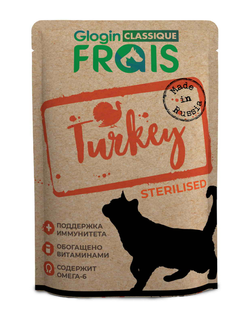 Frais Classique Паучи для стерилизованных кошек Индейка в соусе, 85гр