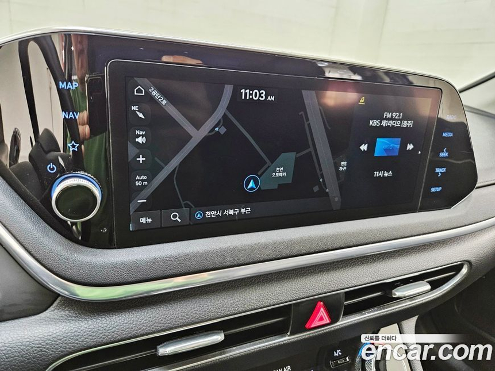 Hyundai Sonata (DN8) 2.0 (11.2020)