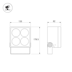 Светильник ALT-BLOCK-S130x130-15W Day4000 (GR, 60 deg, 230V) (Arlight, IP66 Металл, 3 года) 055243