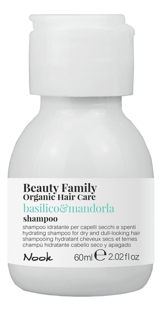 NOOK Шампунь для сухих и тусклых волос -Shampoo Basilico&amp;Mandorla,60 мл