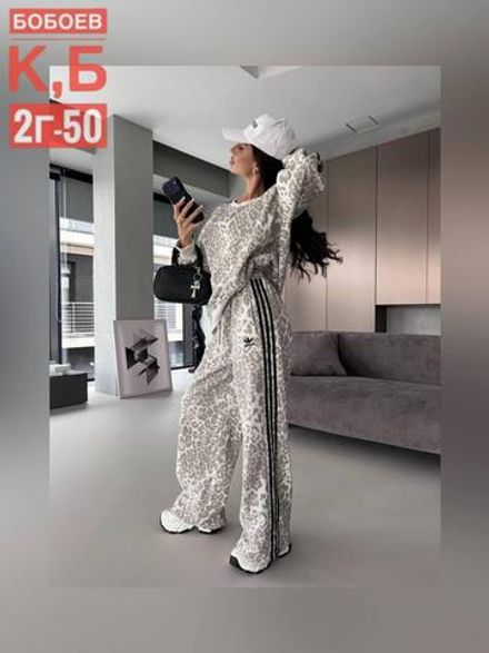 Костюм 2565585 Fabrika