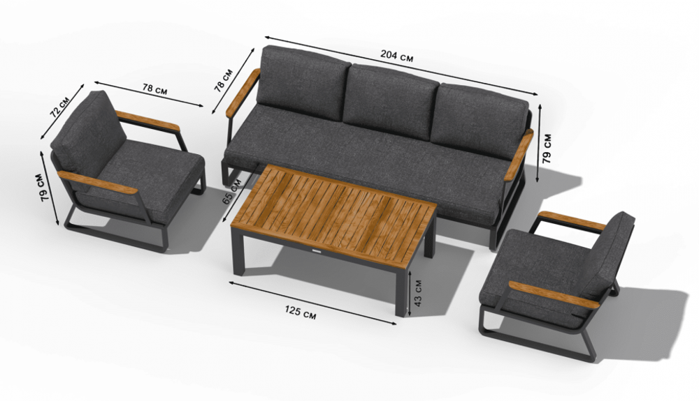 Лаунж зона Ideal Patio ЭСТИВО T с трехместным диваном - маренго