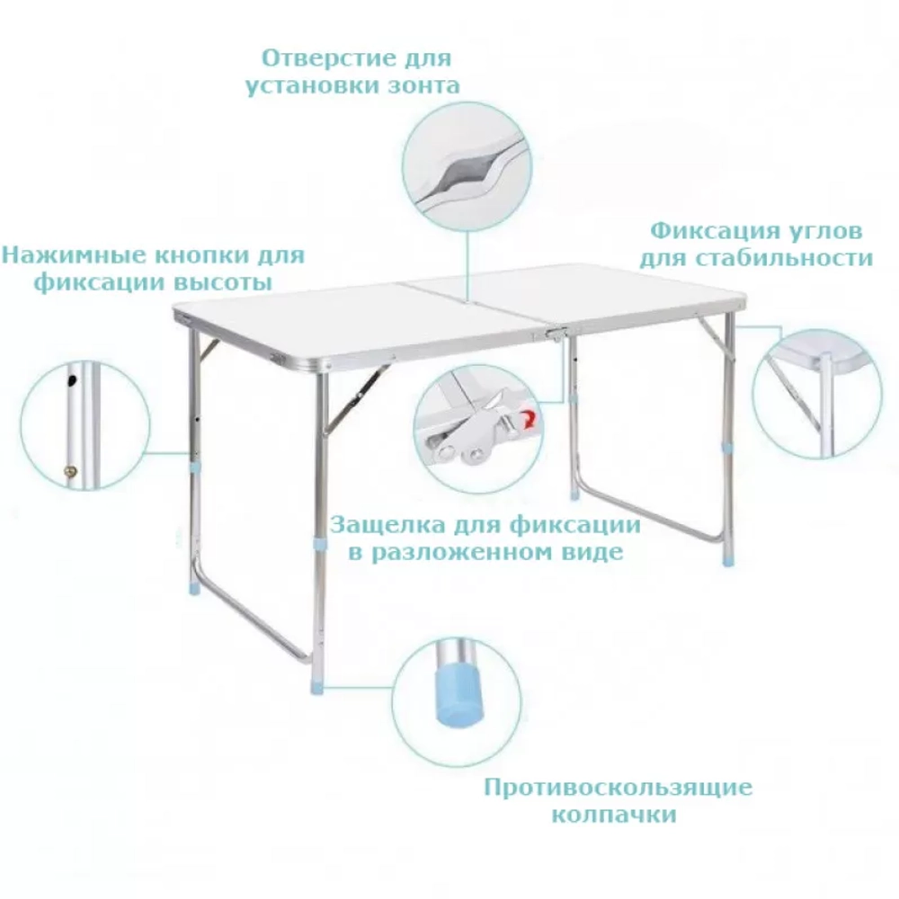 Набор складной мебели Bison A-4-60*120-BL (усиленный стол + 4 стула), 60х120см