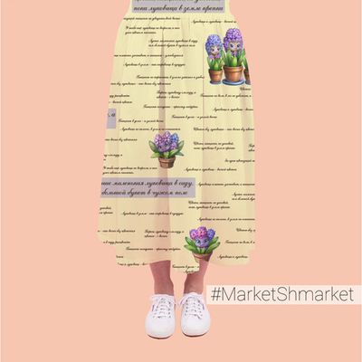 Юбка с принтом 