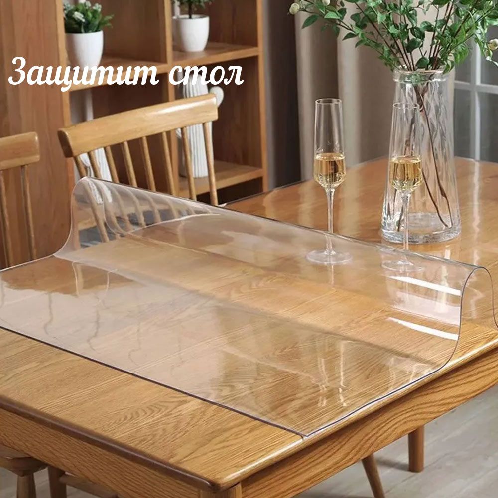 Клеенка прозрачная 0,6мм 100см*20м B1000-H0.6mm