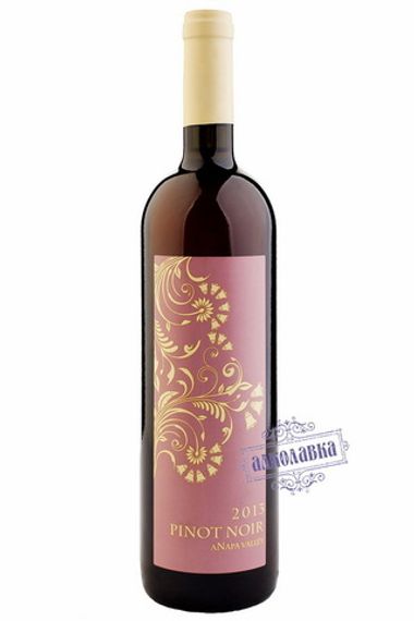 Вино Вилла Виктория Пино Нуар розовое полусухое урожай 2013 ГОД. 0,75 л.