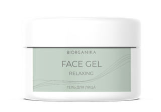 Расслабляющий гель для лица