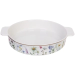 Форма керамическая для запекания «Альпийский луг» 2.4л 30,5*25*5,5см