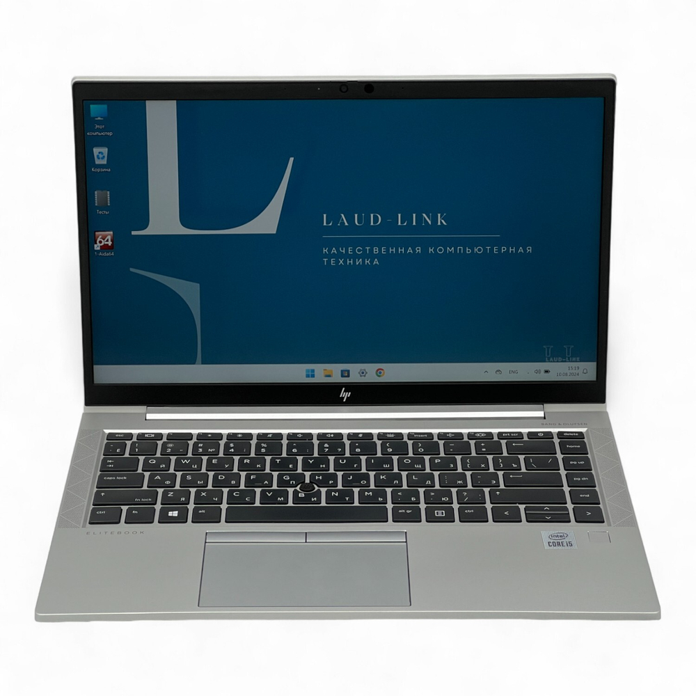 EliteBook 840 G7