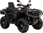 Квадроцикл AODES PATHCROSS 650L PRO EPS