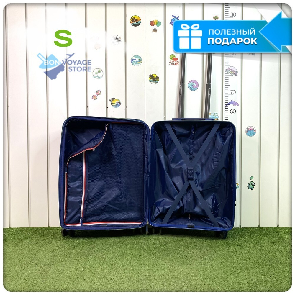 Маленький чемодан Mironpan Model H, Темно-синий, S с расширителем