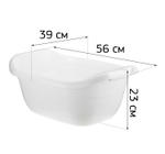 Таз овальный с прорезиненными л М2546