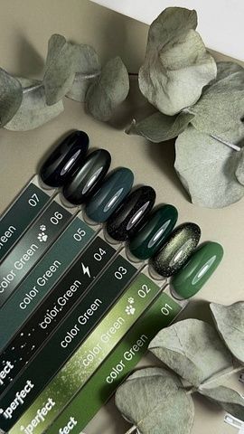 iPerfect, Green color 02