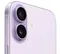 Apple iPhone 17 512Gb Lavender (Фиолетовый)