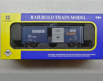 Модель Крытого вагона 40 box with sliding для Железной дороги HanFly Metal Model Train, 1 состав - HF98210 , Возрастные ограничения от 14+