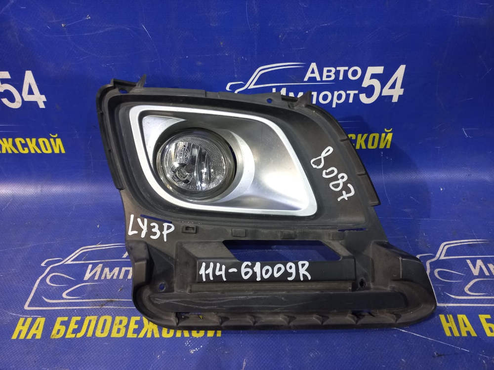 Туманка правая MAZDA MPV 2006-2007