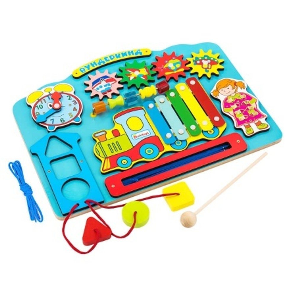 ББ113/Бизиборд Вундеркинд/