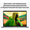 MK1A3RU/A_0525907120525