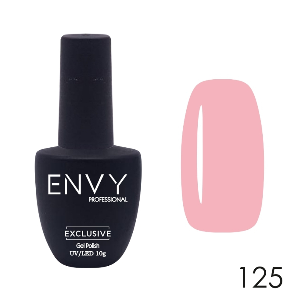 I Envy You, Гель-лак Exclusive 125 (10 g)
