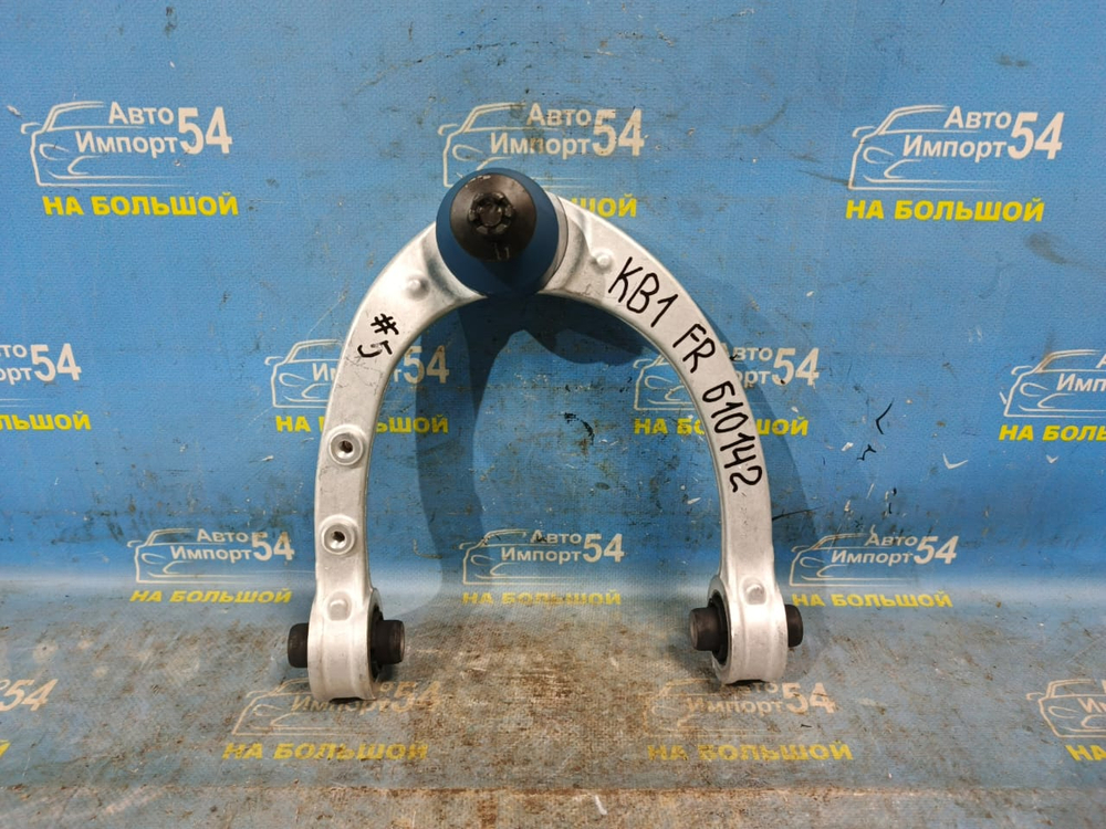 Рычаг передний правый Honda LEGEND 2004-2008