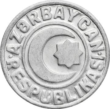 20 гяпиков 1993 Азербайджан